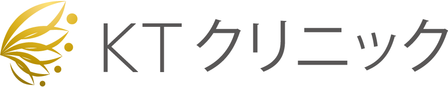 KTクリニック